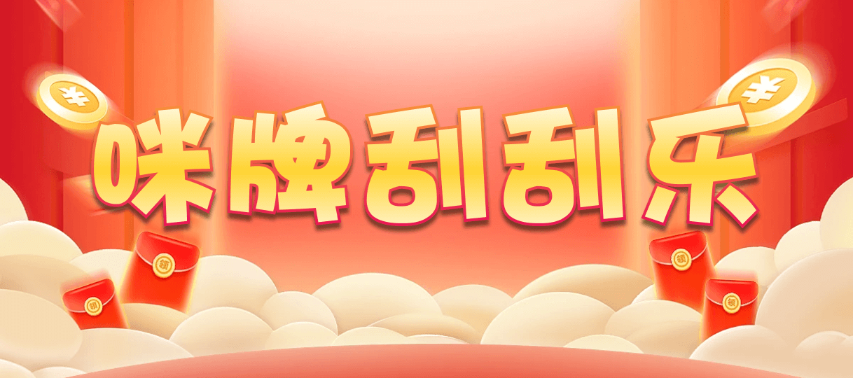 加拿大28,双项,细机算法,加拿大2.8,预测,在线,PC结果查询,加拿大2.8走势咪牌预测,加拿大2.8结果分析,加拿大2.8在线,组合